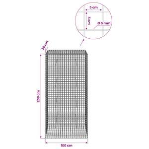 Γκαμπιόν με σύρμα 5 mm και πλέγμα 5x5 cm 100x30x200 εκ. - Pakobazaar