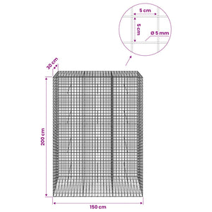 Γκαμπιόν με σύρμα 5 mm και πλέγμα 5x5 cm 150x30x200 εκ - Pakobazaar