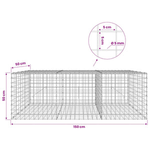 Γκαμπιόν με σύρμα 5 mm και πλέγμα 5x5 cm 150x50x50 εκ.