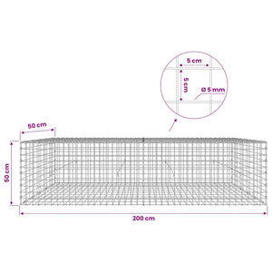 Γκαμπιόν με σύρμα 5 mm και πλέγμα 5x5 cm 200x50x50 εκ - Pakobazaar