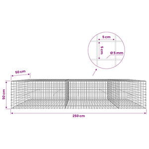 Γκαμπιόν με σύρμα 5 mm και πλέγμα 5x5 cm 250x50x50 εκ