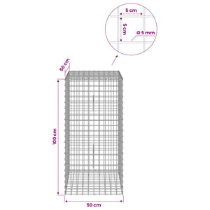 Γκαμπιόν με σύρμα 5 mm και πλέγμα 5x5 cm 50x50x100 εκ - Pakobazaar