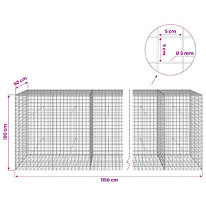 Γκαμπιόν με σύρμα 5 mm και πλέγμα 5x5 cm 1150x50x100 εκ