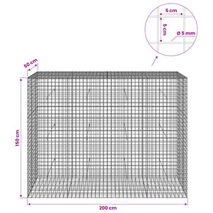 Γκαμπιόν με σύρμα 5 mm και πλέγμα 5x5 cm 200x50x150 εκ