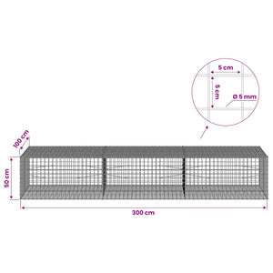 Γκαμπιόν με σύρμα 5 mm και πλέγμα 5x5 cm 300x100x50 εκ - Pakobazaar