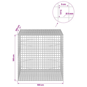 Γκαμπιόν με σύρμα 5 mm και πλέγμα 5x5 cm 100x100x100 εκ.