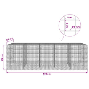 Γκαμπιόν με σύρμα 5 mm και πλέγμα 5x5 cm 500x100x150 εκ.