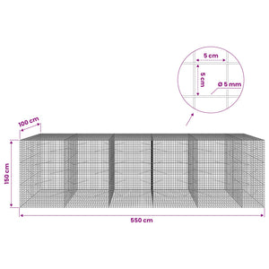 Γκαμπιόν με σύρμα 5 mm και πλέγμα 5x5 cm 550x100x150 εκ.