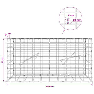 Γκαμπιόν με σύρμα 5 mm και πλέγμα 5x10 cm 100x10x50 εκ - Pakobazaar