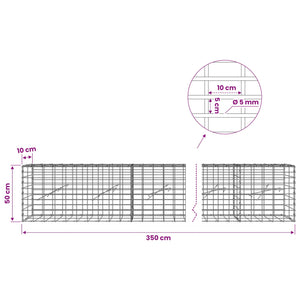 Γκαμπιόν με σύρμα 5 mm και πλέγμα 5x10 cm 350x10x50 εκ - Pakobazaar