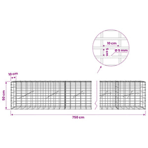 Γκαμπιόν με σύρμα 5 mm και πλέγμα 5x10 cm 750x10x50 εκ. - Pakobazaar