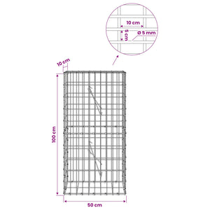 Γκαμπιόν με σύρμα 5 mm και πλέγμα 5x10 cm 50x10x100 εκ - Pakobazaar