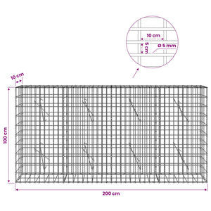 Γκαμπιόν με σύρμα 5 mm και πλέγμα 5x10 cm 200x10x100 εκ