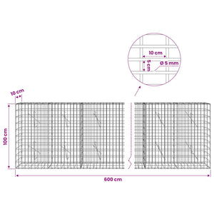 Γκαμπιόν με σύρμα 5 mm και πλέγμα 5x10 cm 600x10x100 εκ