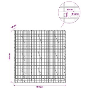 Γκαμπιόν με σύρμα 5 mm και πλέγμα 5x10 cm 150x10x150 εκ - Pakobazaar