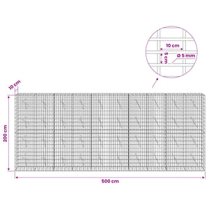 Γκαμπιόν με σύρμα 5 mm και πλέγμα 5x10 cm 500x10x200 εκ