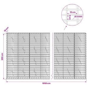 Γκαμπιόν με σύρμα 5 mm και πλέγμα 5x10 cm 1050x10x200 εκ - Pakobazaar