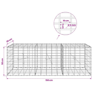 Γκαμπιόν με σύρμα 5 mm και πλέγμα 5x10 cm 150x20x50 εκ - Pakobazaar