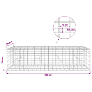 Γκαμπιόν με σύρμα 5 mm και πλέγμα 5x10 cm 200x20x50 εκ