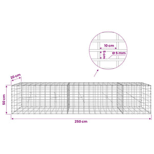 Γκαμπιόν με σύρμα 5 mm και πλέγμα 5x10 cm 250x20x50 εκ - Pakobazaar