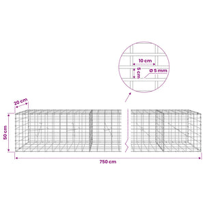 Γκαμπιόν με σύρμα 5 mm και πλέγμα 5x10 cm 750x20x50 εκ - Pakobazaar