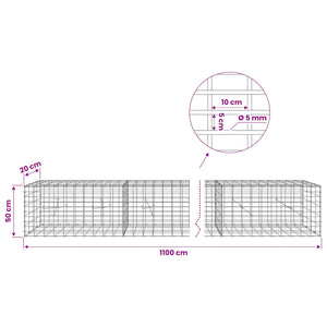 Γκαμπιόν με σύρμα 5 mm και πλέγμα 5x10 cm 1100x20x50 εκ