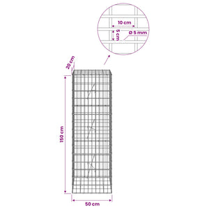 Γκαμπιόν με σύρμα 5 mm και πλέγμα 5x10 cm 50x20x150 εκ.