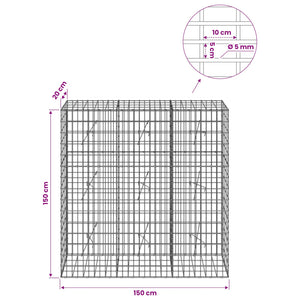 Γκαμπιόν με σύρμα 5 mm και πλέγμα 5x10 cm 150x20x150 εκ - Pakobazaar