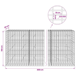 Γκαμπιόν με σύρμα 5 mm και πλέγμα 5x10 cm 800x20x150 εκ - Pakobazaar