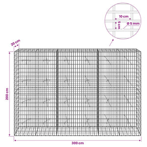 Γκαμπιόν με σύρμα 5 mm και πλέγμα 5x10 cm 300x20x200 εκ - Pakobazaar