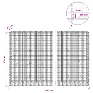 Γκαμπιόν με σύρμα 5 mm και πλέγμα 5x10 cm 800x20x200 εκ. - Pakobazaar