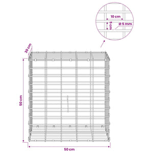 Γκαμπιόν με σύρμα 5 mm και πλέγμα 5x10 cm 50x30x50 εκ. - Pakobazaar