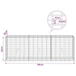 Γκαμπιόν με σύρμα 5 mm και πλέγμα 5x10 cm 150x30x50 εκ - Pakobazaar