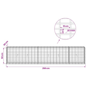 Γκαμπιόν με σύρμα 5 mm και πλέγμα 5x10 cm 250x30x50 εκ - Pakobazaar