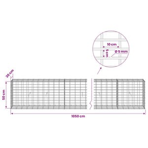 Γκαμπιόν με σύρμα 5 mm και πλέγμα 5x10 cm 1050x30x50 εκ - Pakobazaar