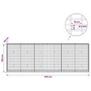 Γκαμπιόν με σύρμα 5 mm και πλέγμα 5x10 cm 300x30x100 εκ - Pakobazaar