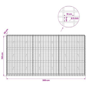 Γκαμπιόν με σύρμα 5 mm και πλέγμα 5x10 cm 300x30x150 εκ - Pakobazaar