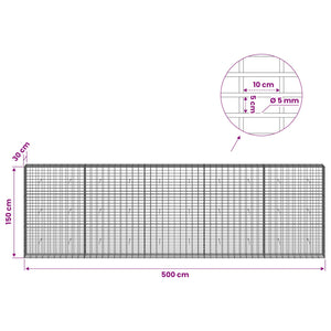 Γκαμπιόν με σύρμα 5 mm και πλέγμα 5x10 cm 500x30x150 εκ - Pakobazaar