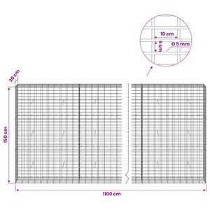 Γκαμπιόν με σύρμα 5 mm και πλέγμα 5x10 cm 1100x30x150 εκ