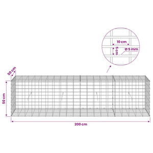 Γκαμπιόν με σύρμα 5 mm και πλέγμα 5x10 cm 200x50x50 εκ