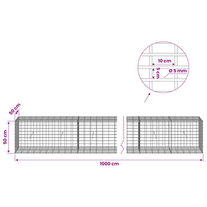 Γκαμπιόν με σύρμα 5 mm και πλέγμα 5x10 cm 1000x50x50 εκ. - Pakobazaar