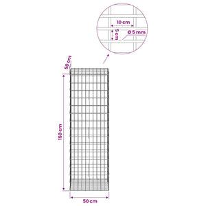 Γκαμπιόν με σύρμα 5 mm και πλέγμα 5x10 cm 50x50x150 εκ - Pakobazaar