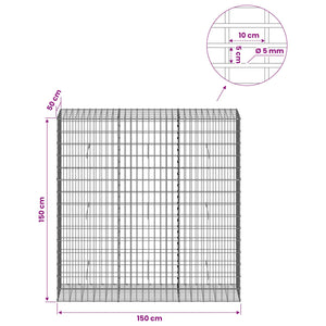 Γκαμπιόν με σύρμα 5 mm και πλέγμα 5x10 cm 150x50x150 εκ - Pakobazaar