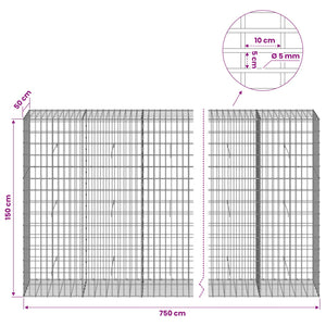Γκαμπιόν με σύρμα 5 mm και πλέγμα 5x10 cm 750x50x150 εκ - Pakobazaar
