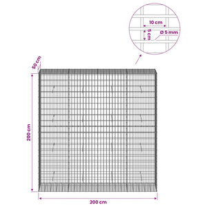 Γκαμπιόν με σύρμα 5 mm και πλέγμα 5x10 cm 200x50x200 εκ - Pakobazaar