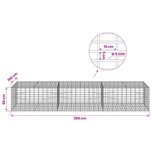 Γκαμπιόν με σύρμα 5 mm και πλέγμα 5x10 cm 300x100x50 εκ - Pakobazaar