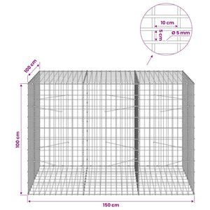 Γκαμπιόν με σύρμα 5 mm και πλέγμα 5x10 cm 150x100x100 εκ.