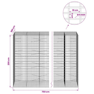 Γκαμπιόν με σύρμα 5 mm και πλέγμα 5x10 cm 750x100x200 εκ. - Pakobazaar