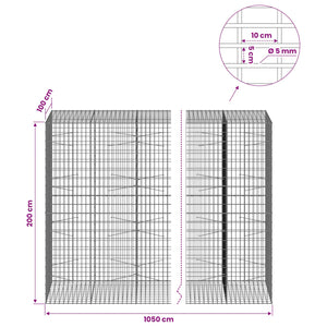 Γκαμπιόν με σύρμα 5 mm και πλέγμα 5x10 cm 1050x100x200 εκ. - Pakobazaar