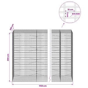 Γκαμπιόν με σύρμα 5 mm και πλέγμα 5x10 cm 1150x100x200 εκ